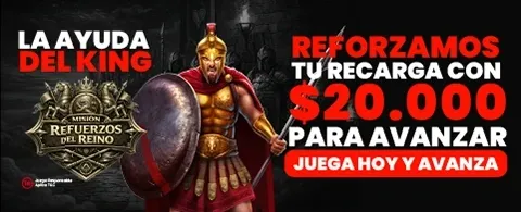 Bono de Recarga Relámpago